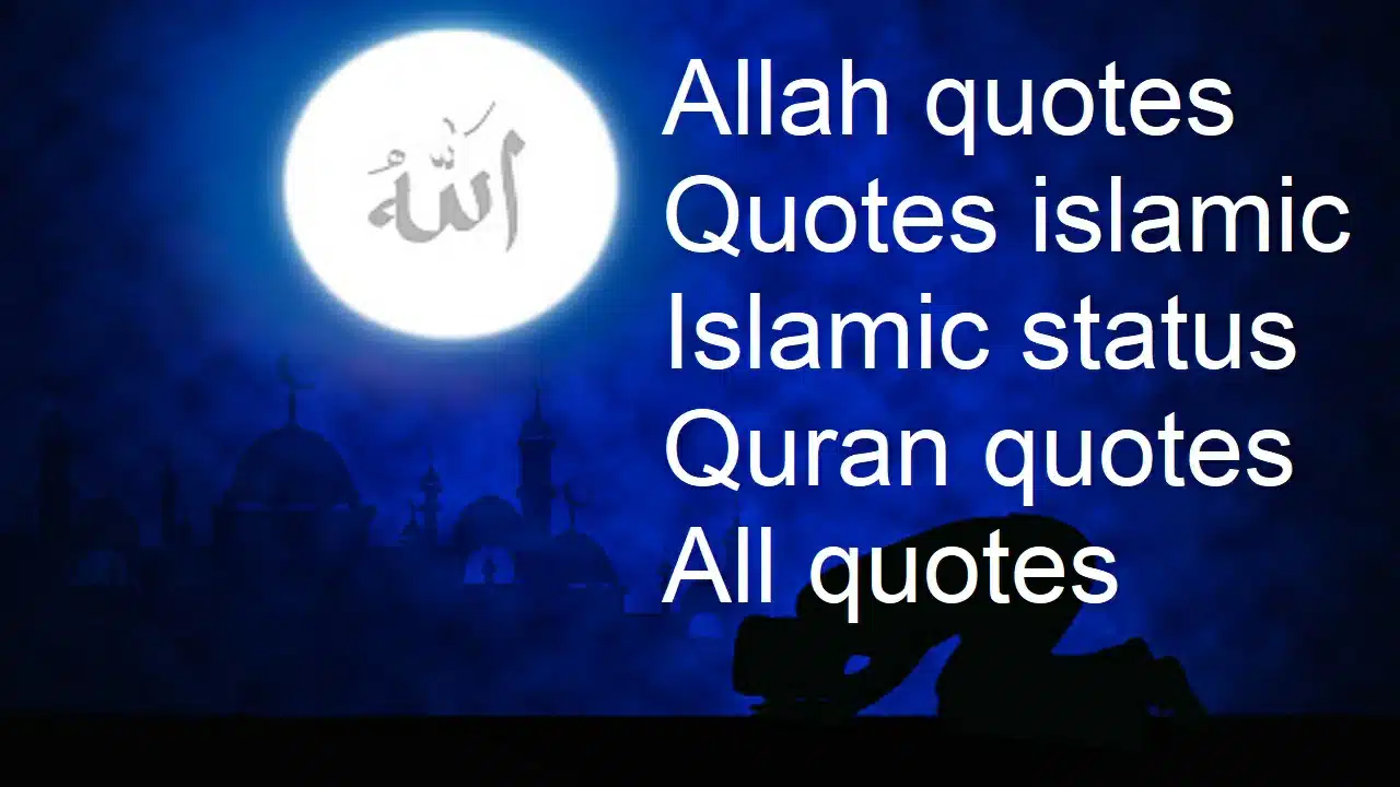 Allah quotes | Islamic status