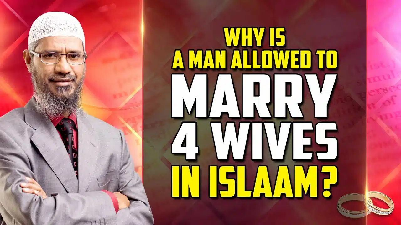 Second Marriage💘What does Islam say about second marriage?
