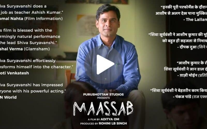 Maassab – The Teacher Movie Download (2024) Dual Audio Full Movie 720p | 1080p