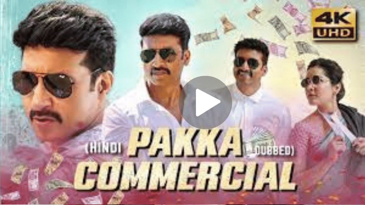 Pakka Commercial
