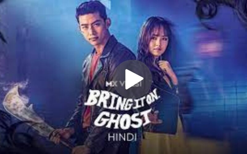 Bring It On Ghost Movie Download (2024) Dual Audio Full Movie 480p | 720p | 1080p