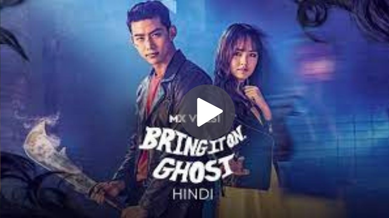 Bring It On Ghost Movie Download