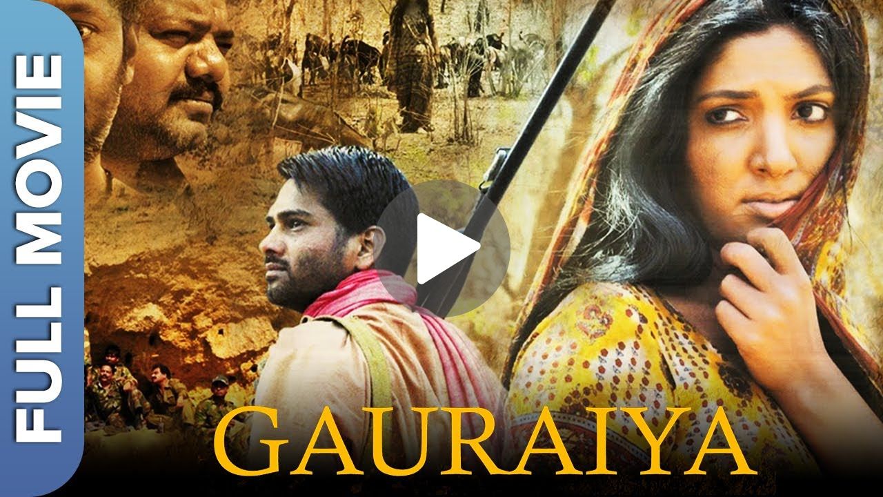 Gauraiya Movie Download