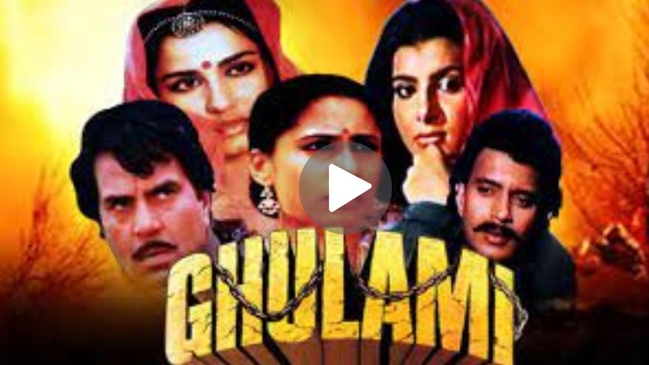 Ghulami Movie Download