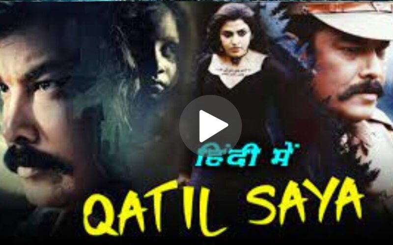 Iruttu – Qatil Saya Movie Download (2024) Dual Audio Full Movie 720p | 1080p