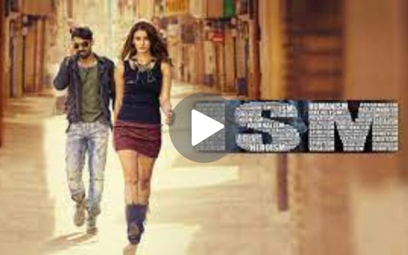 Ism Movie Download (2024) Dual Audio Full Movie 480p | 720p | 1080p