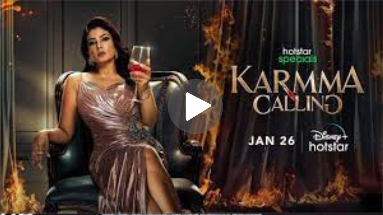 Karmma Calling Movie Download