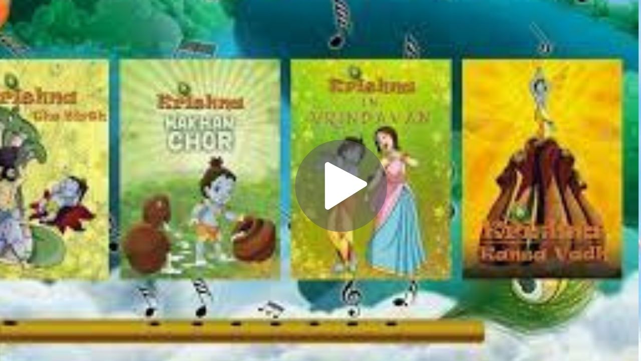 Krishna – The Birth Movie Download