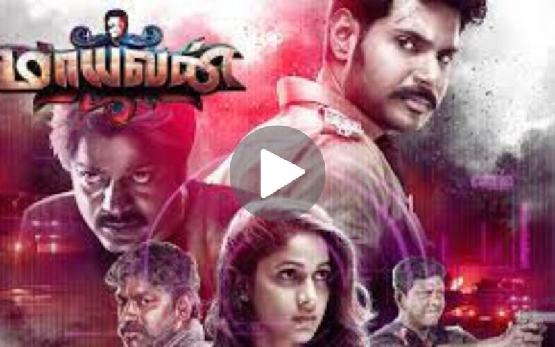 Maayavan Movie Download (2024) Dual Audio Full Movie 480p | 720p | 1080p