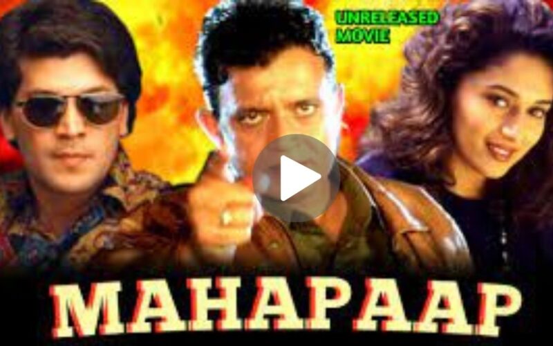 Mahapaap Movie Download (2024) Dual Audio Full Movie 480p | 720p | 1080p