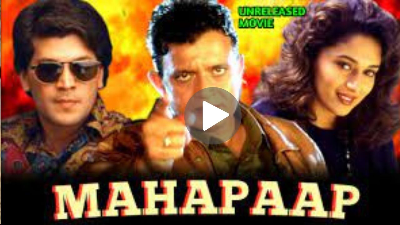 Mahapaap Movie Download
