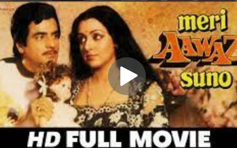 Meri Aawaz Suno Movie Download (2024) Dual Audio Full Movie 480p | 720p | 1080p