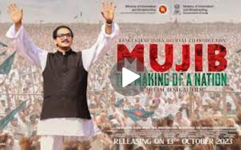 Mujib – The Making of a Nation Movie Download (2024) Dual Audio Full Movie 480p | 720p | 1080p