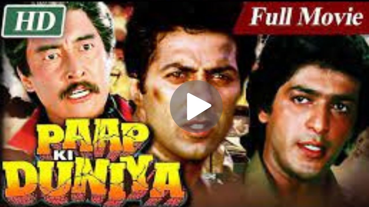 Paap Ki Duniya Movie Download