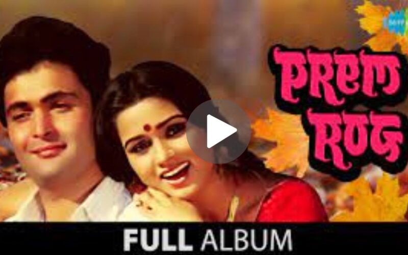 Prem Rog Movie Download (2024) Dual Audio Full Movie 480p | 720p | 1080p