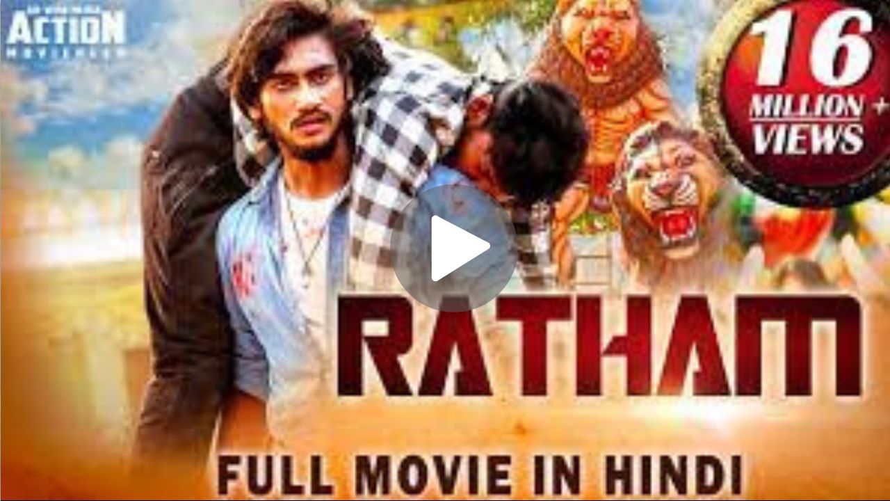 Ratham Movie Download