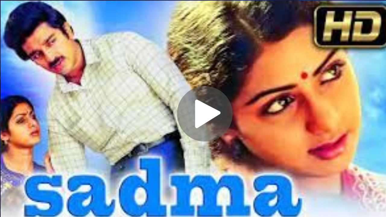 Sadma Movie Download