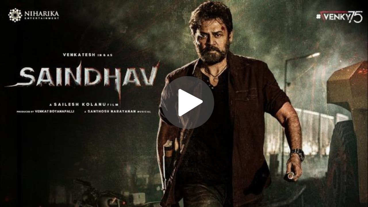 Saindhav Movie Download