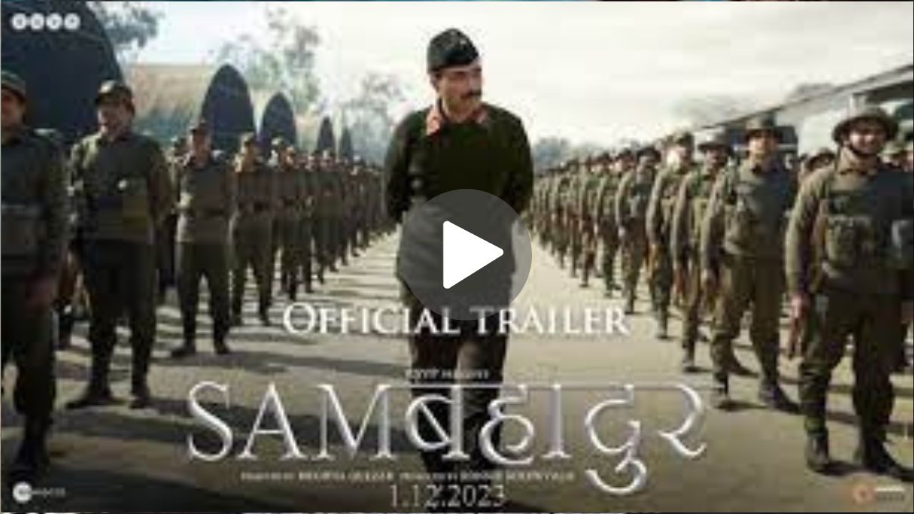 Sam Bahadur Movie Download