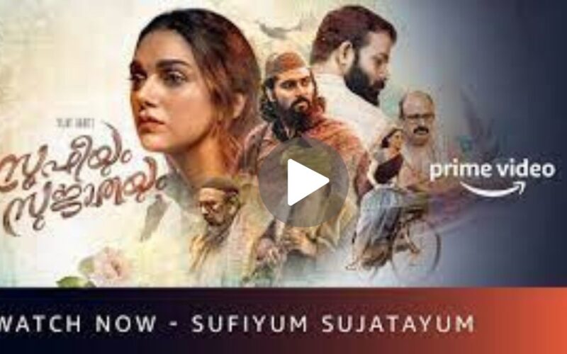 Sufiyum Sujatayum Movie Download (2024) Dual Audio Full Movie 480p | 720p | 1080p