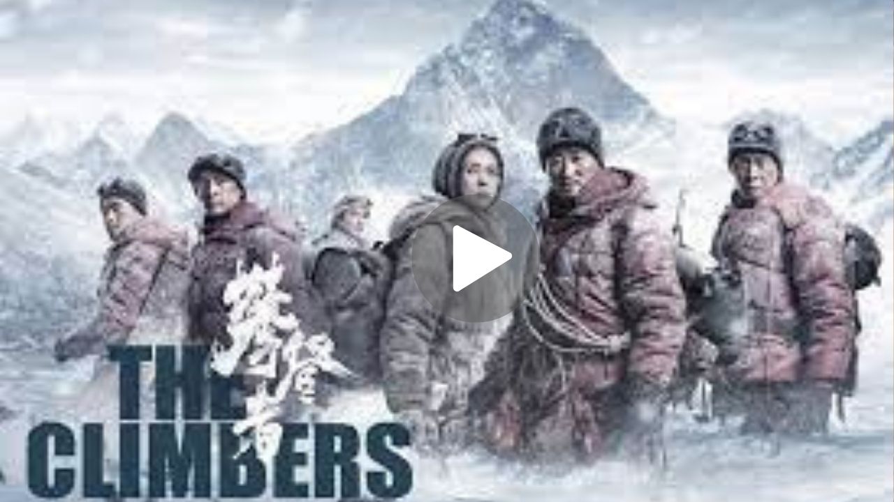 THE CLIMBERS Movie Download