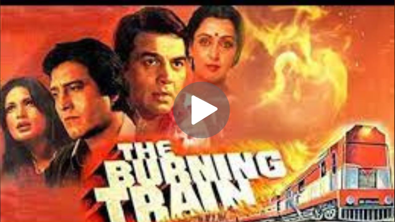 The Burning Train Movie
