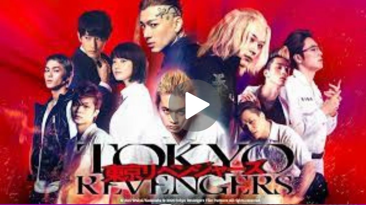 Tokyo Revengers Movie Download