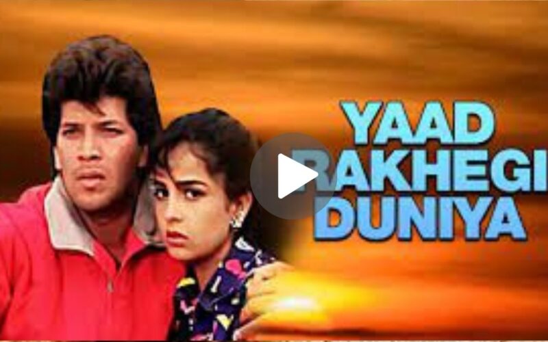 Yaad Rakhegi Duniya Movie Download (2024) Dual Audio Full Movie 480p | 720p | 1080p