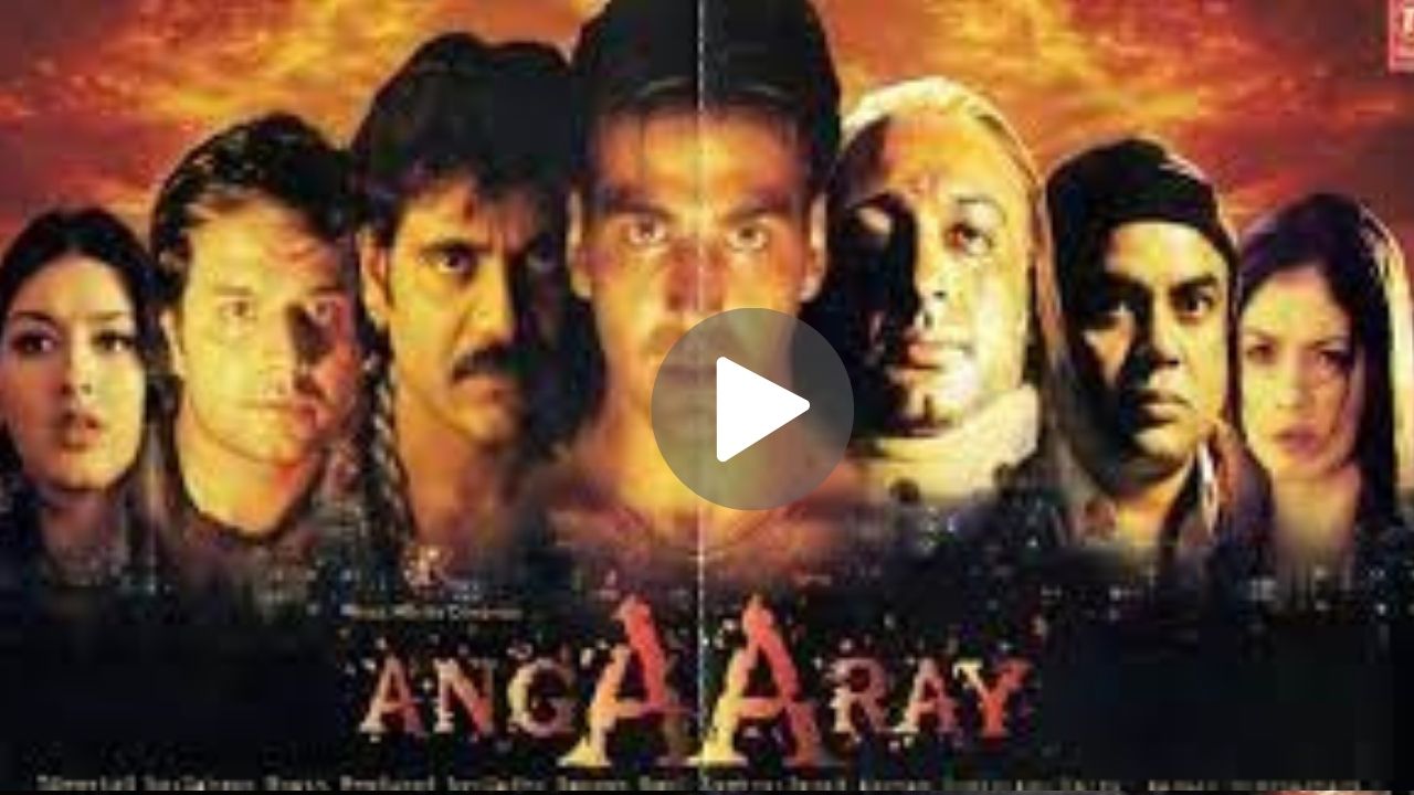 Angaaray Movie Download