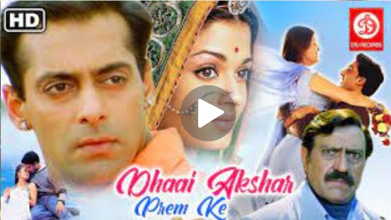 Dhaai Akshar Prem Ke Movie Download
