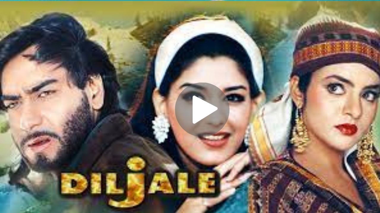 Diljale Movie Download