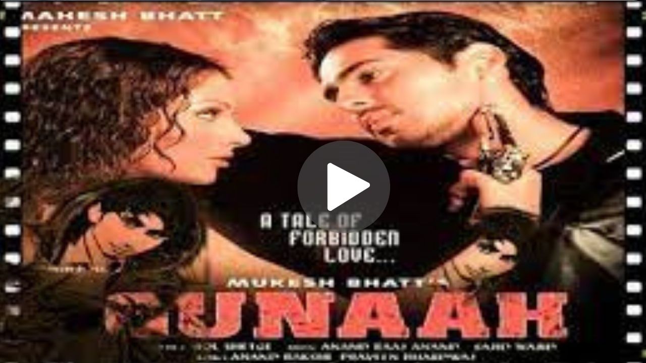 Gunaah Movie Download