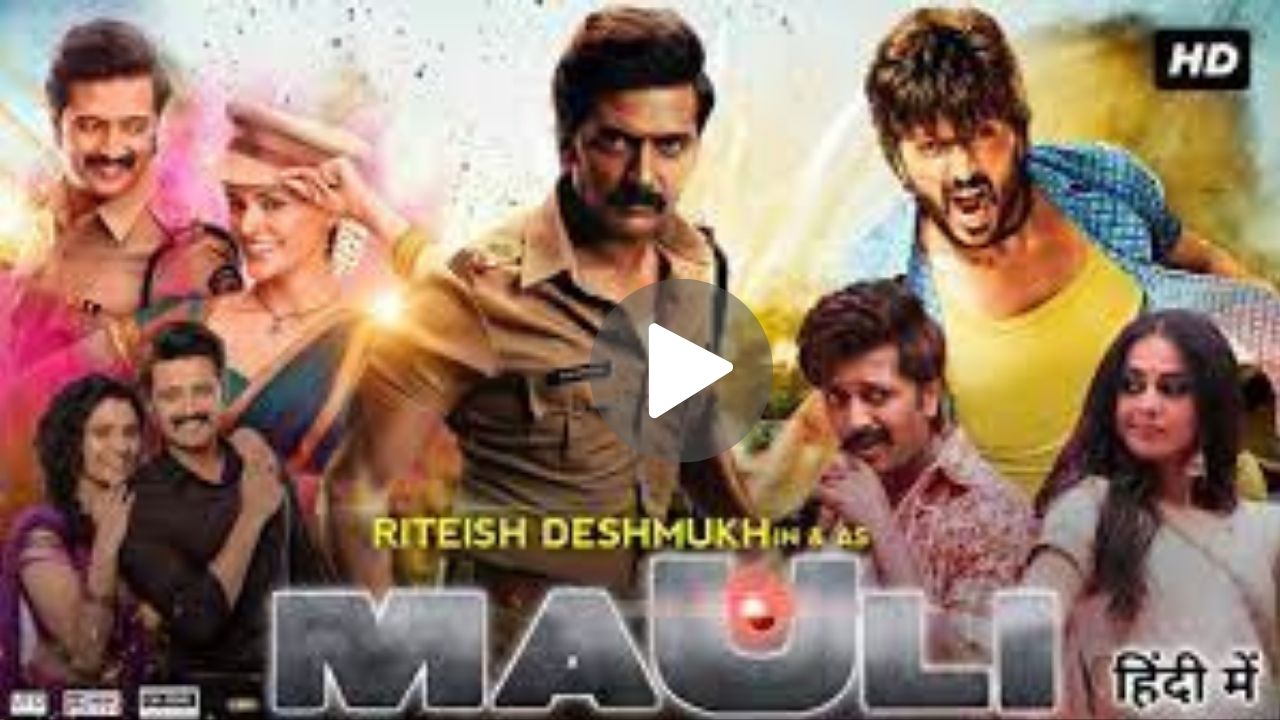 Mauli Movie Download