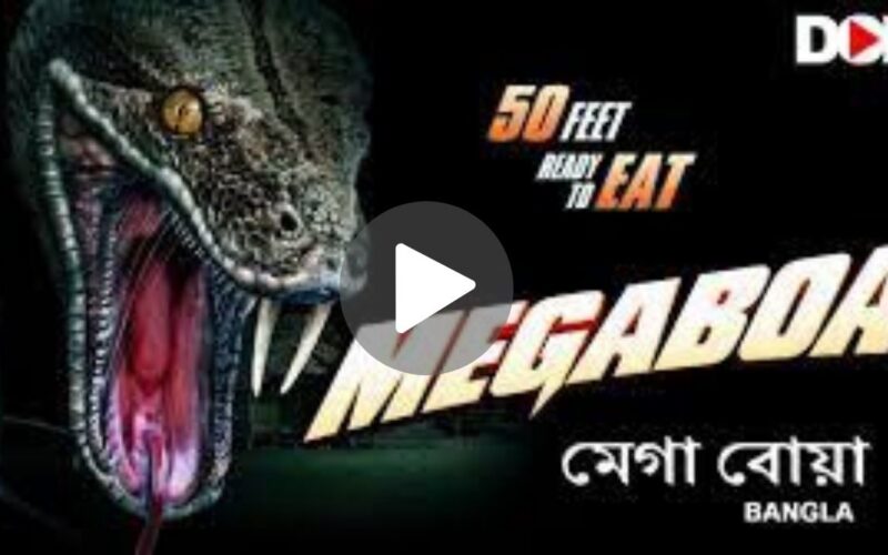 Megaboa Movie Download (2024) Dual Audio Full Movie 720p | 1080p