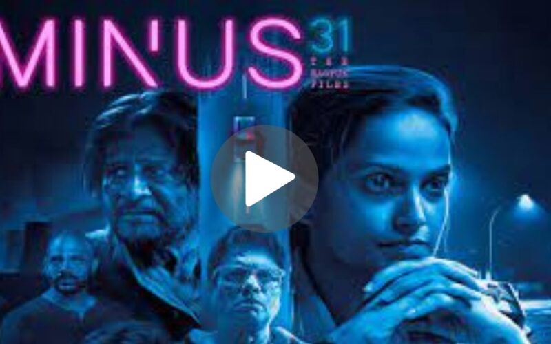 Minus 31: The Nagpur Files Movie Download (2024) Dual Audio Full Movie 720p | 1080p