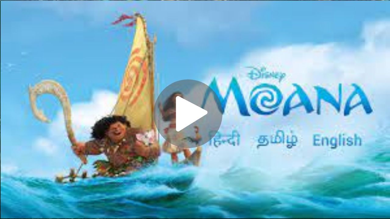 Moana Movie Download