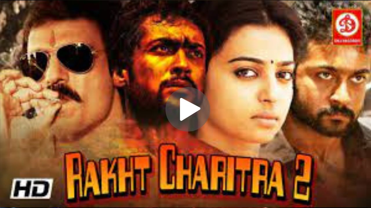 Rakht Charitra 2 full movie Hindi dubbed in Movie