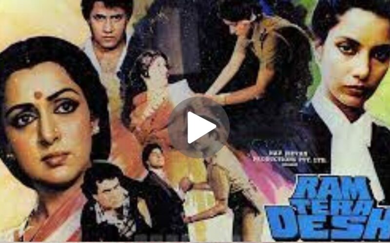 Ram Tera Desh Movie Download (2024) Dual Audio Full Movie 480p | 720p | 1080p