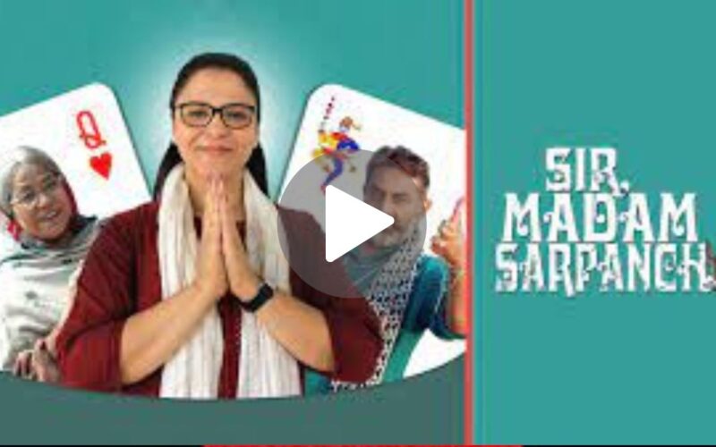 Sir Madam Sarpanch Movie Download (2024) Dual Audio Full Movie 480p | 720p | 1080p