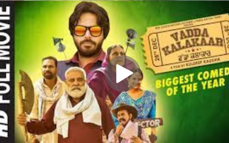 Vadda Kalakaar – Famous Artist Movie Download (2024) Dual Audio Full Movie 720p | 1080p