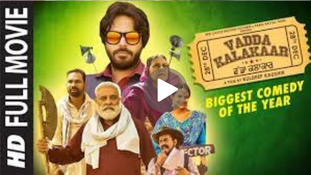 Vadda Kalakaar – Famous Artist Movie Download