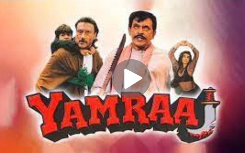 Yamraaj Movie Download (2024) Dual Audio Full Movie 480p | 720p | 1080p
