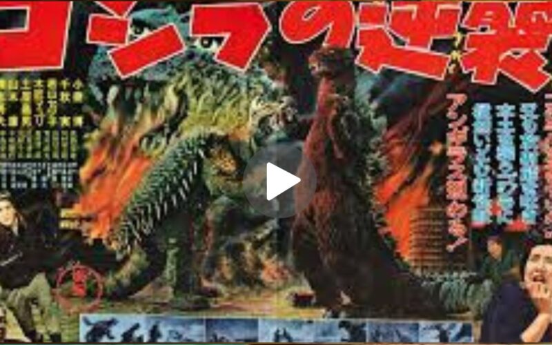 Godzilla Raids Again Movie Download (2024) Dual Audio Full Movie 480p | 720p | 1080p