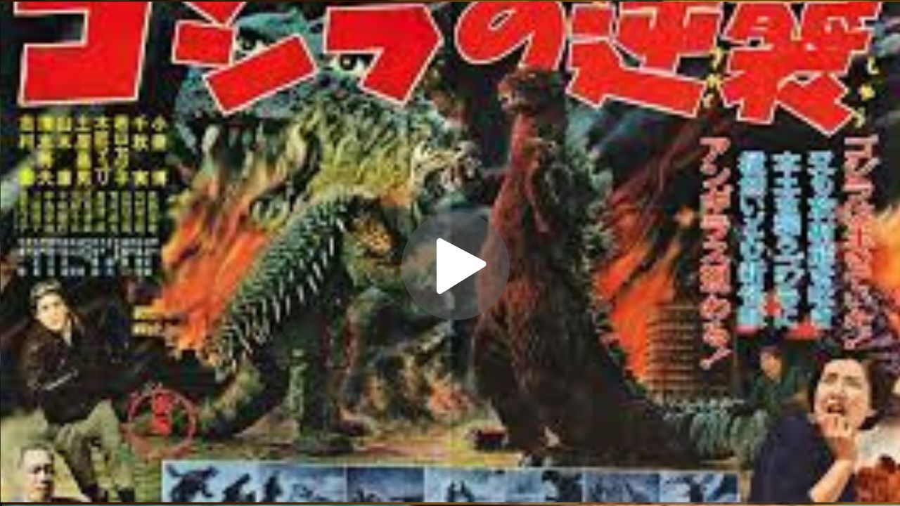 Godzilla Raids Again Movie Download
