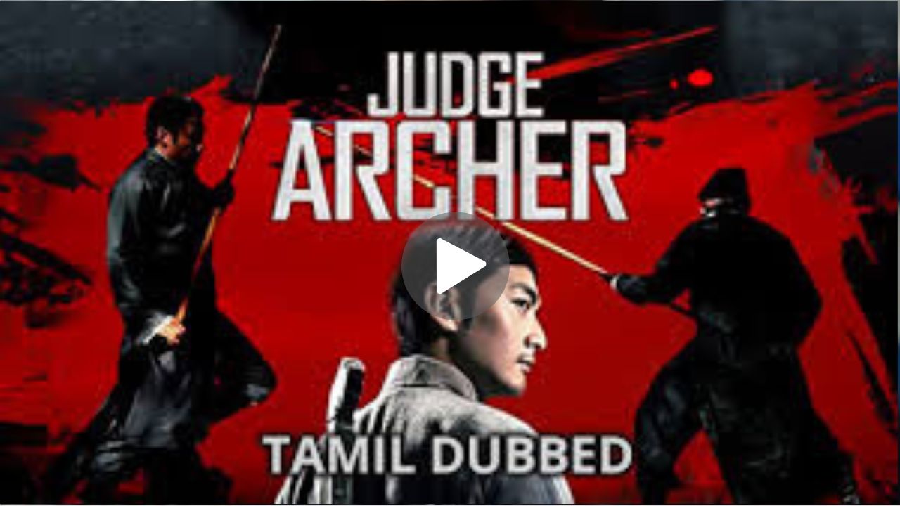 Judge Archer Movie Download