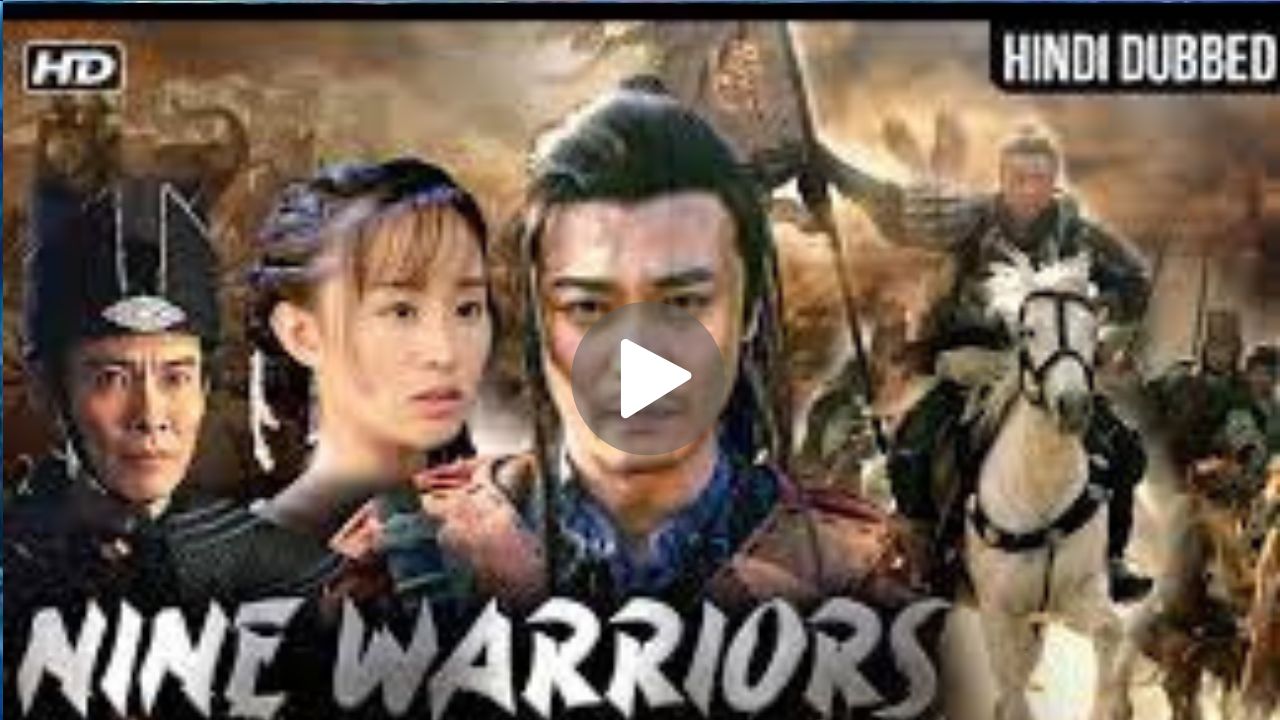 Nine Warriors Part 1 Movie Download
