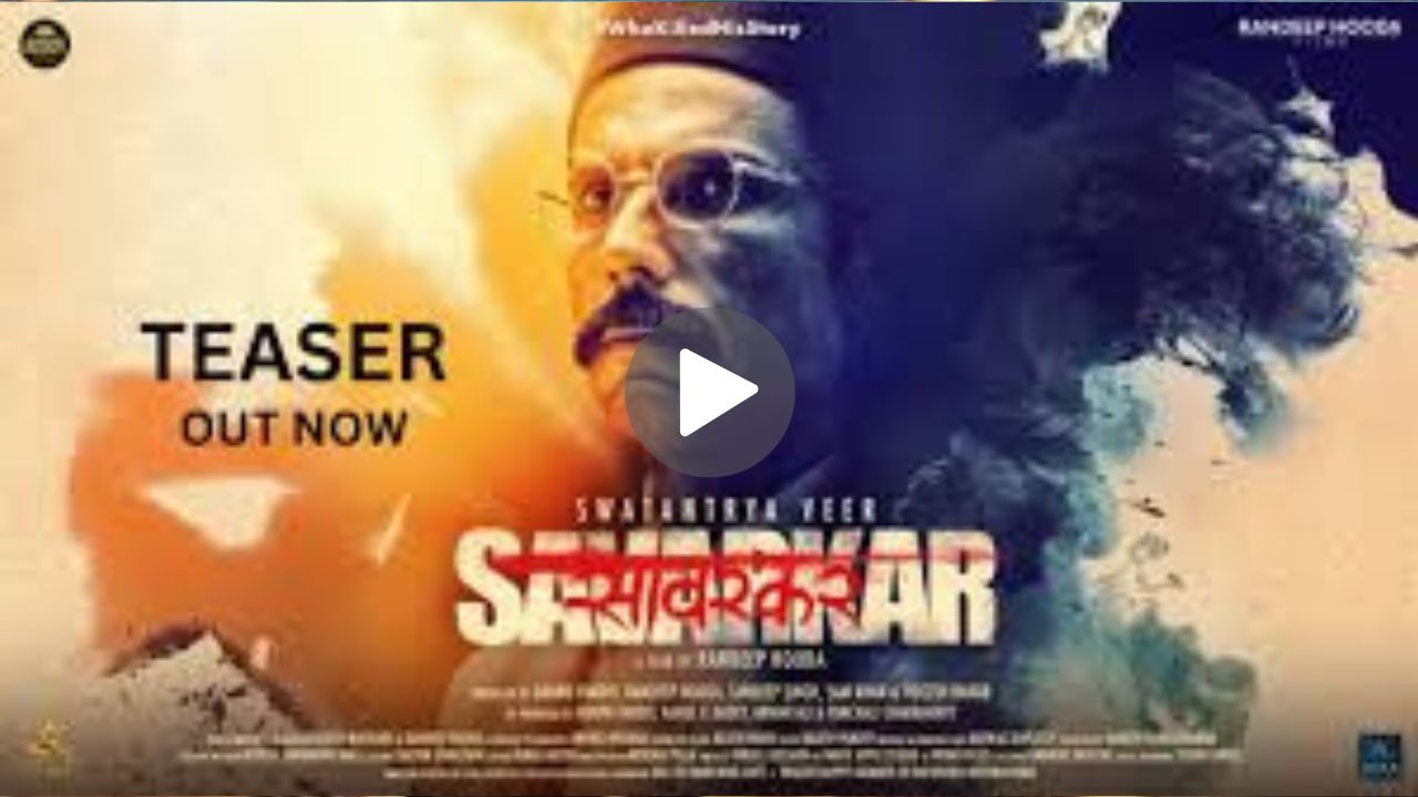 Swatantra Veer Savarkar Movie Download