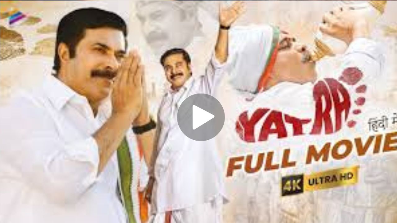 Yatra Movie Download