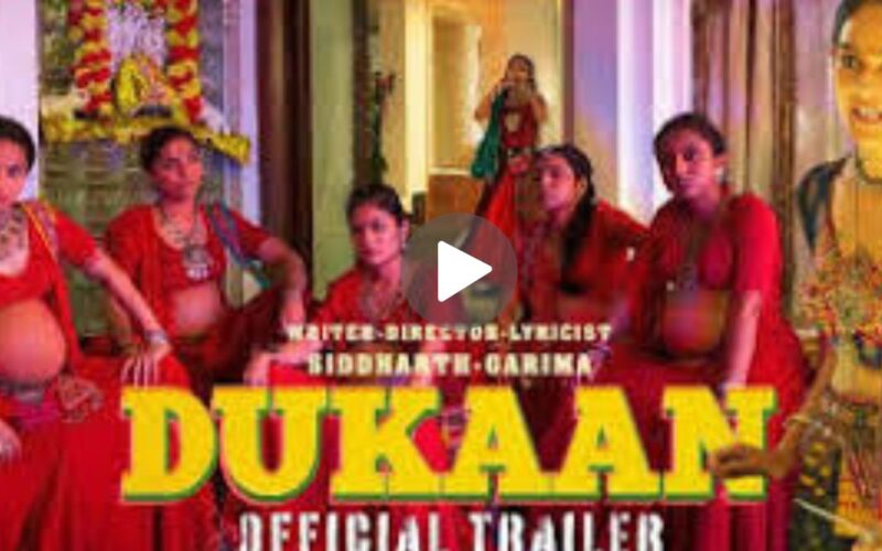 Dukaan Movie Download (2024) Dual Audio Full Movie 480p | 720p | 1080p