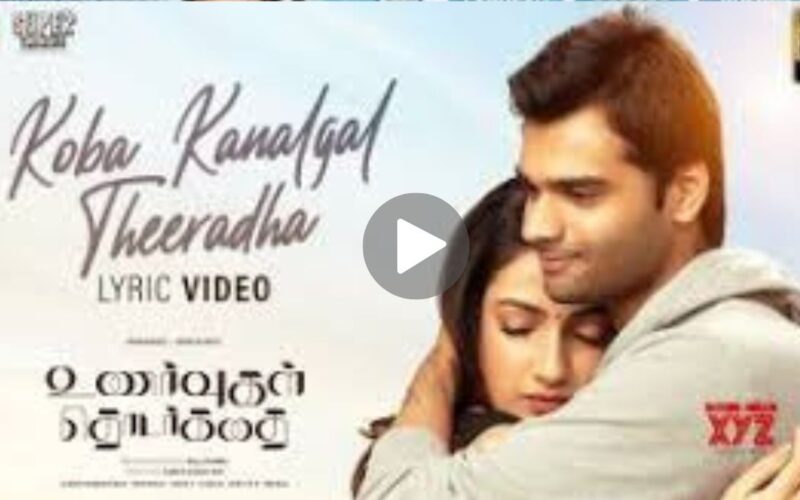 Unarvugal Thodarkadhai Movie Download (2024) Dual Audio Full Movie 720p | 1080p